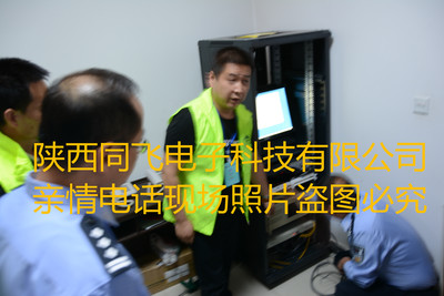 DSC_9056_副本.jpg