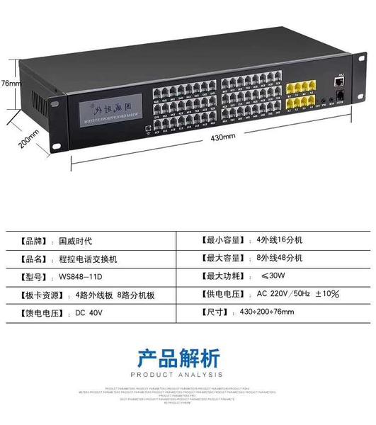 微信图片_20200320113759.jpg