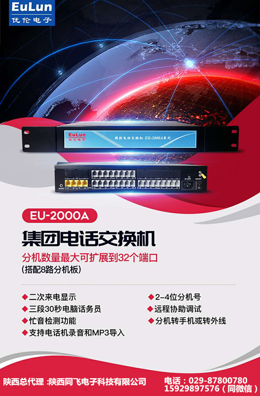 微信图片_20200602211051.jpg