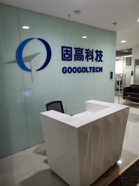 微信图片_20200526163415.jpg