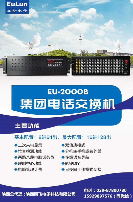 微信图片_20200602211058.jpg