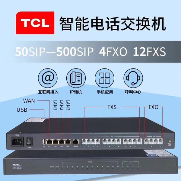 微信图片_20200113155007.jpg