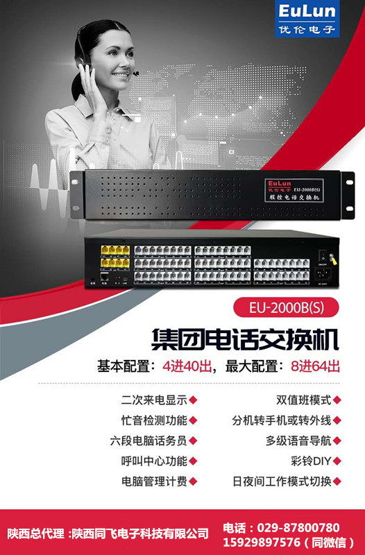 微信图片_20200602211103.jpg